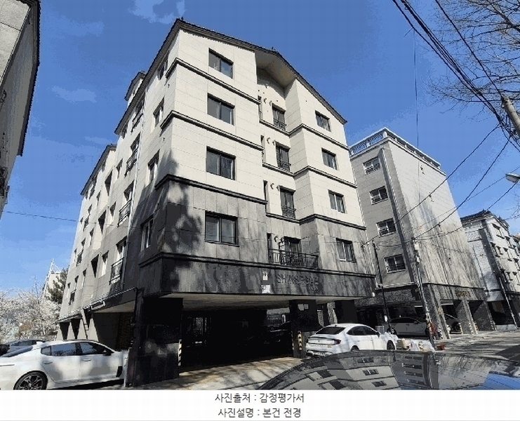 경매 이미지