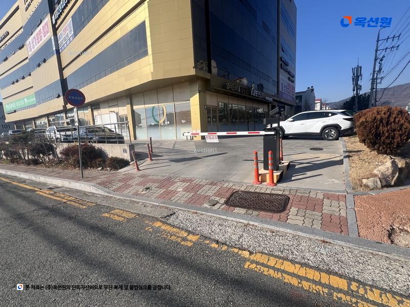 경매 이미지