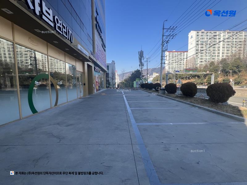 경매 이미지