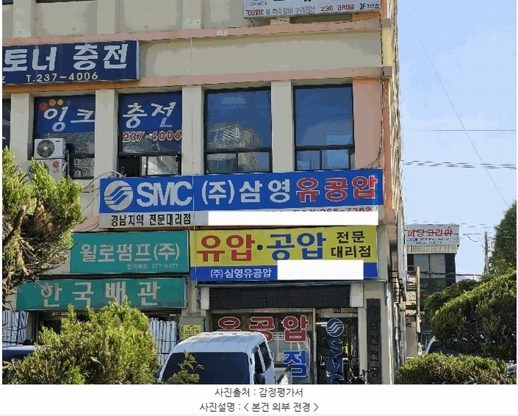경매 이미지