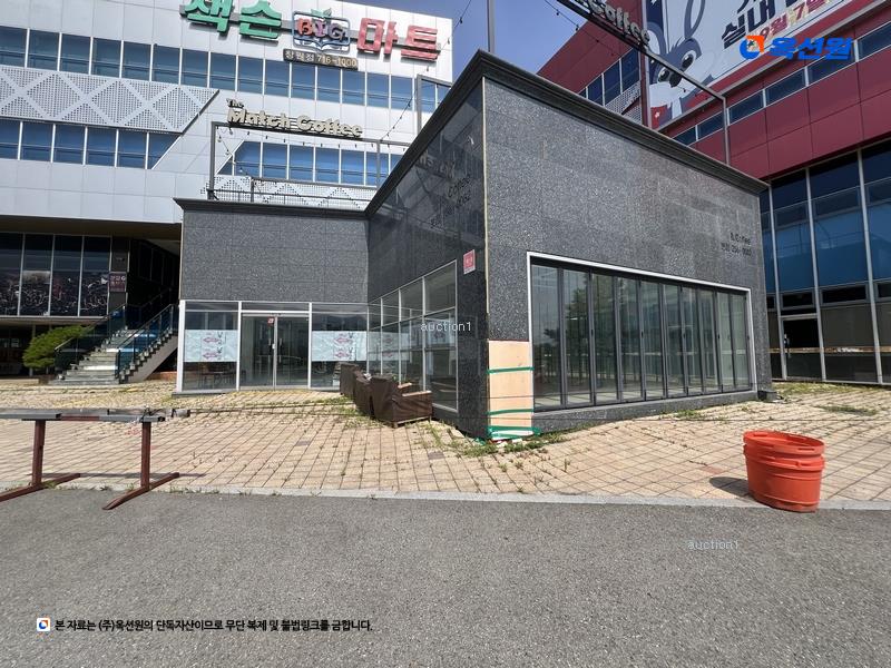 경매 이미지