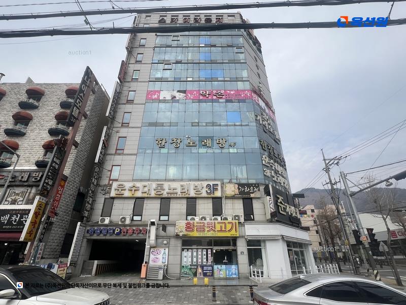 경매 이미지