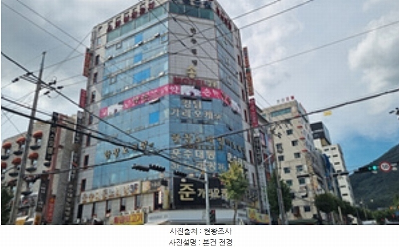 경매 이미지