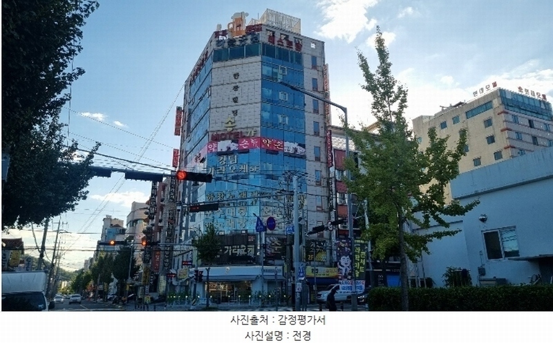 경매 이미지
