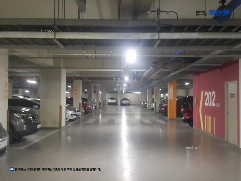 경매 이미지