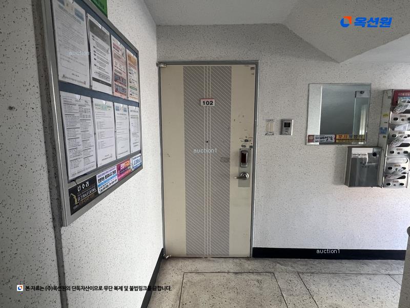 경매 이미지