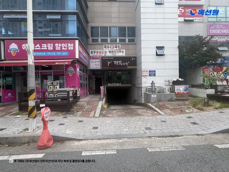 경매 이미지