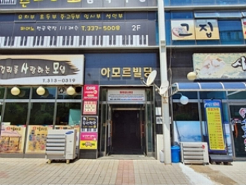 경매 이미지