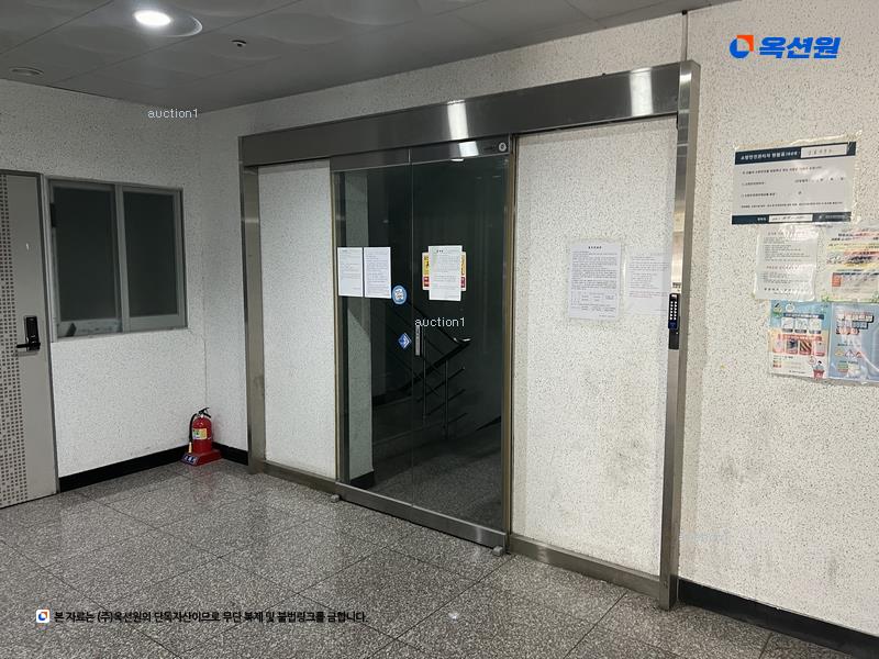 경매 이미지