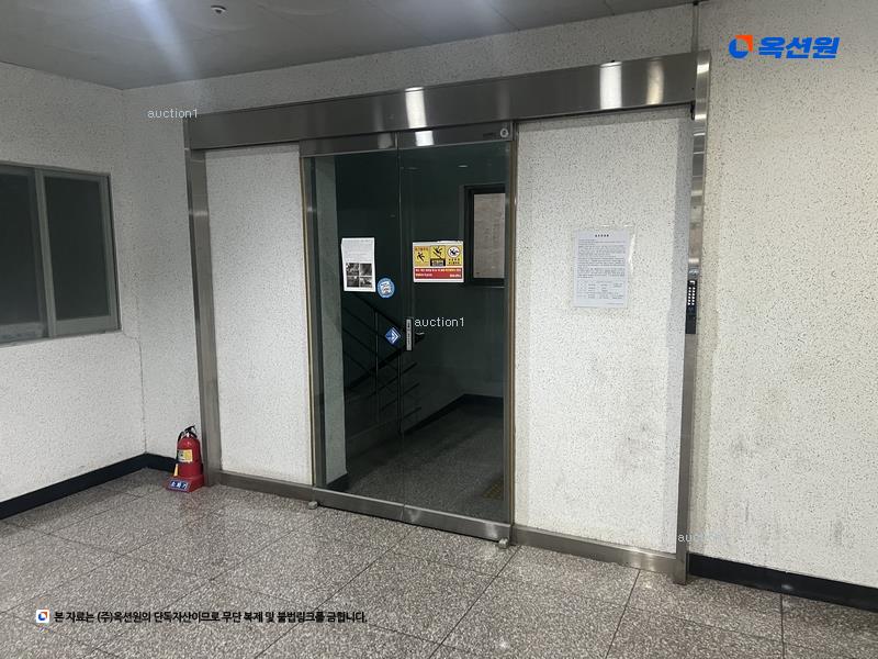 경매 이미지