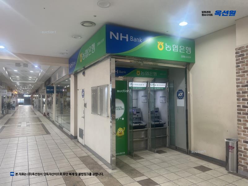 경매 이미지