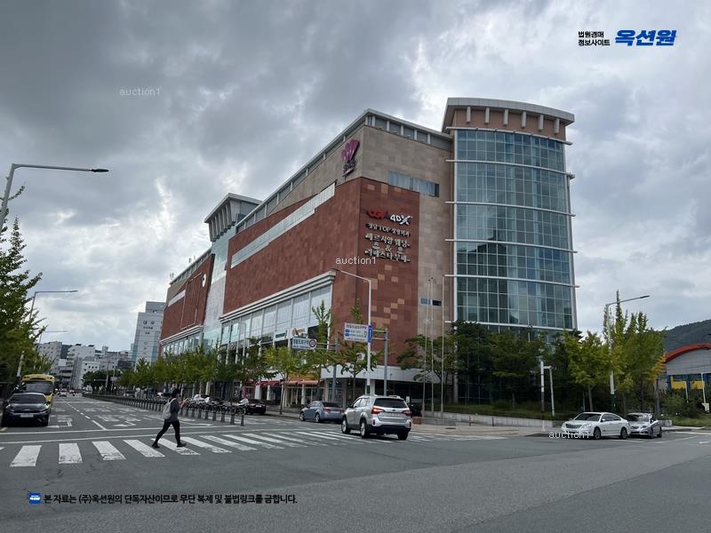 경매 이미지