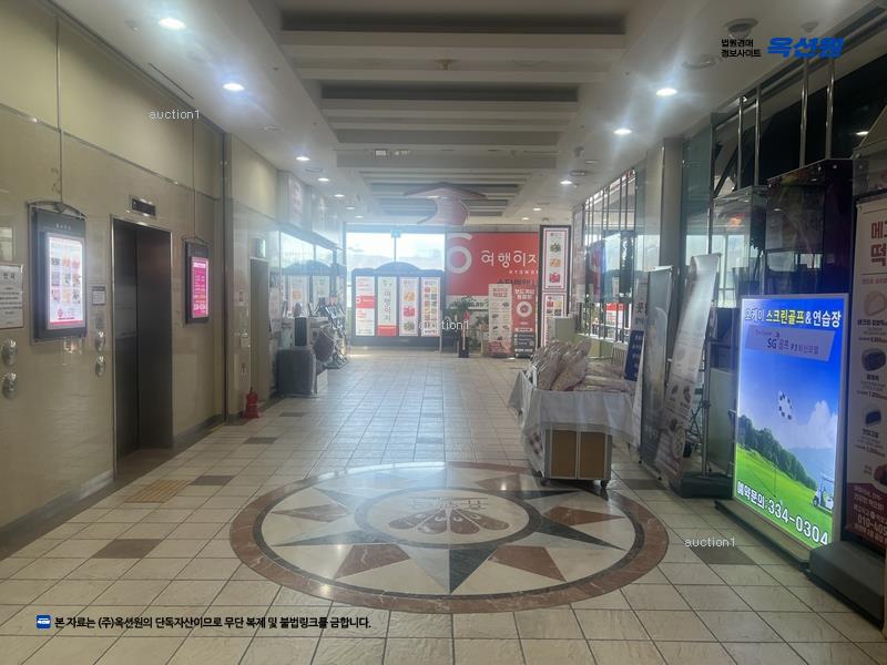 경매 이미지