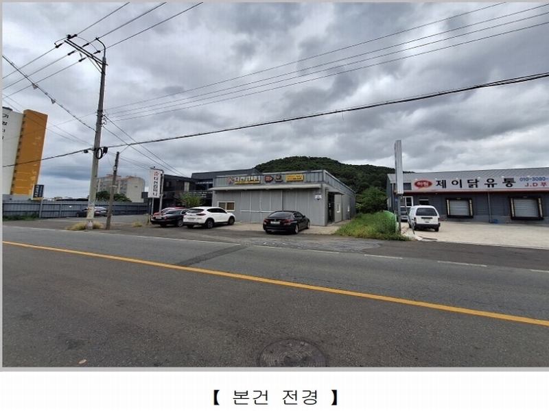 경매 이미지