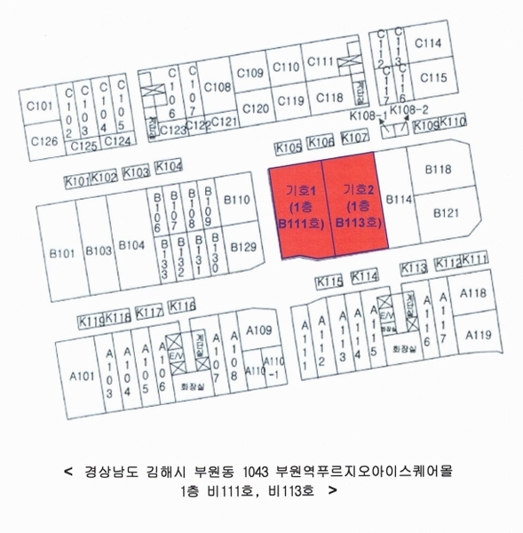 경매 이미지