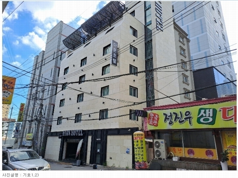 경매 이미지