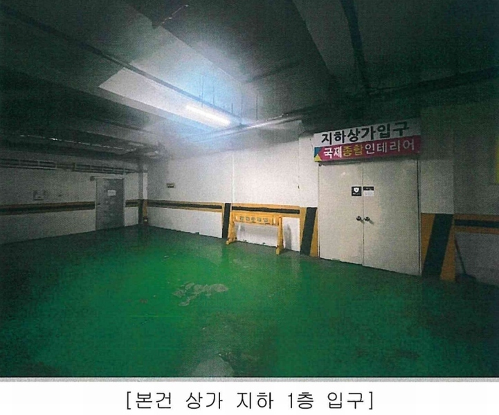 경매 이미지