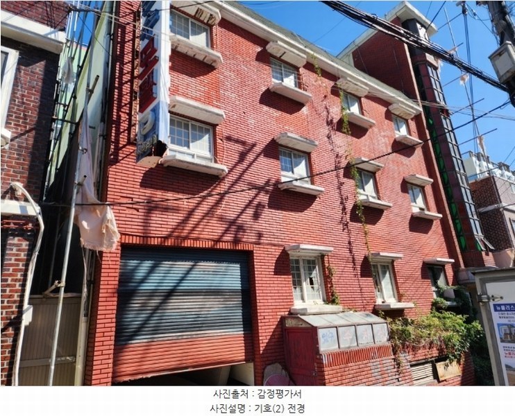 경매 이미지