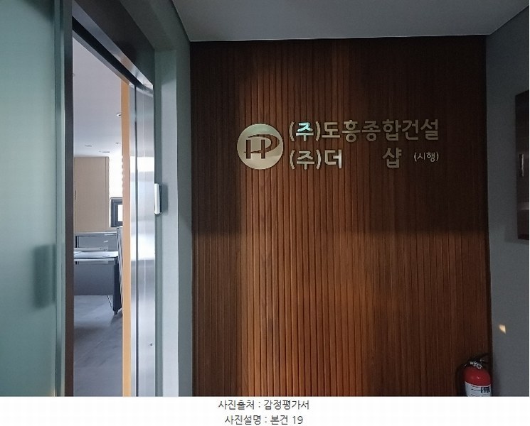 경매 이미지
