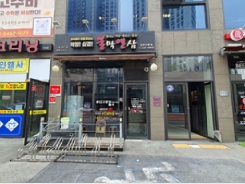 경매 이미지