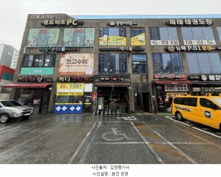 경매 이미지