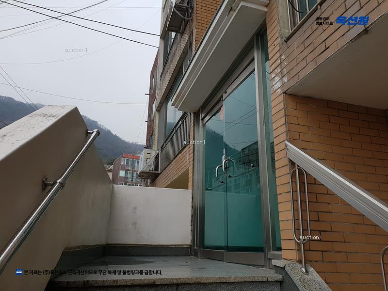 경매 이미지