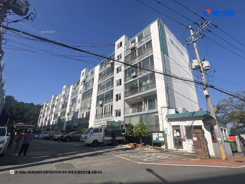 경매 이미지