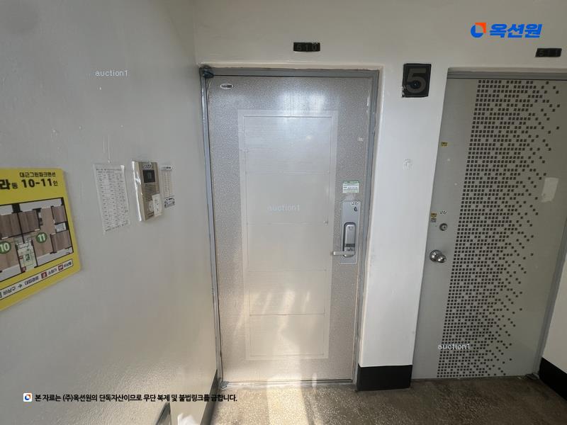경매 이미지