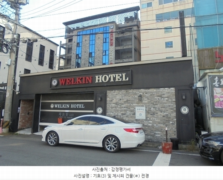 경매 이미지