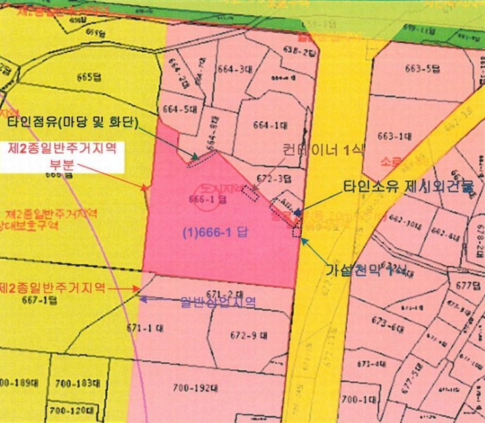 경매 이미지