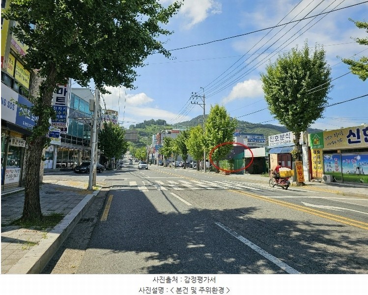 경매 이미지