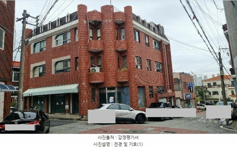 경매 이미지
