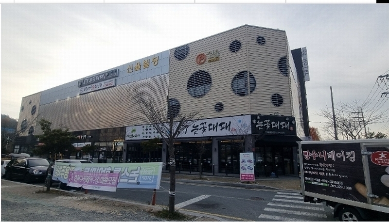 경매 이미지