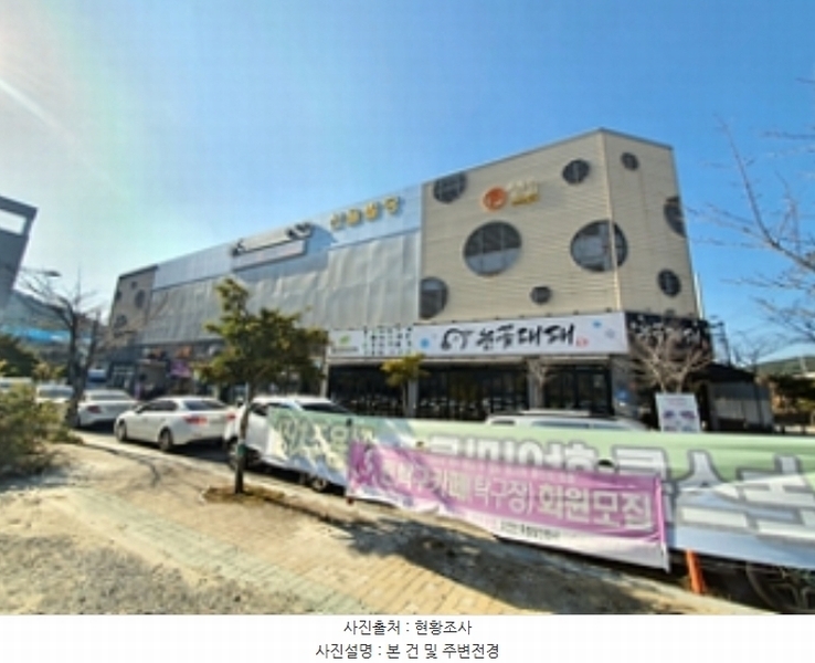 경매 이미지