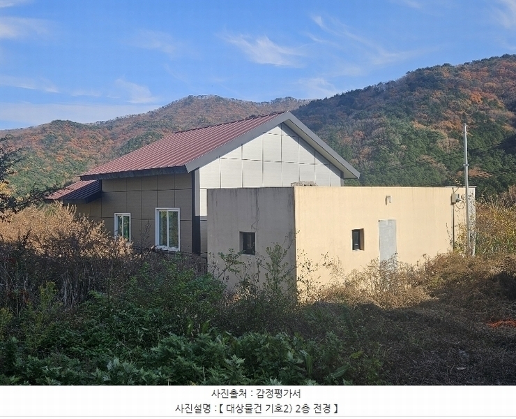 경매 이미지