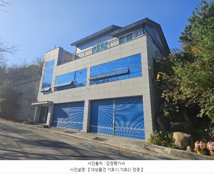 경매 이미지