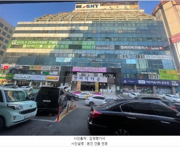 경매 이미지