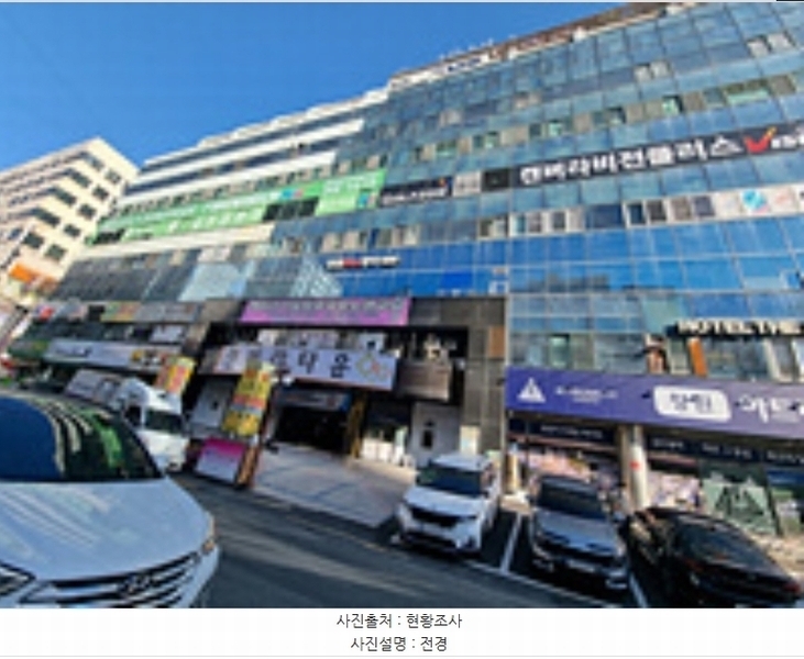 경매 이미지