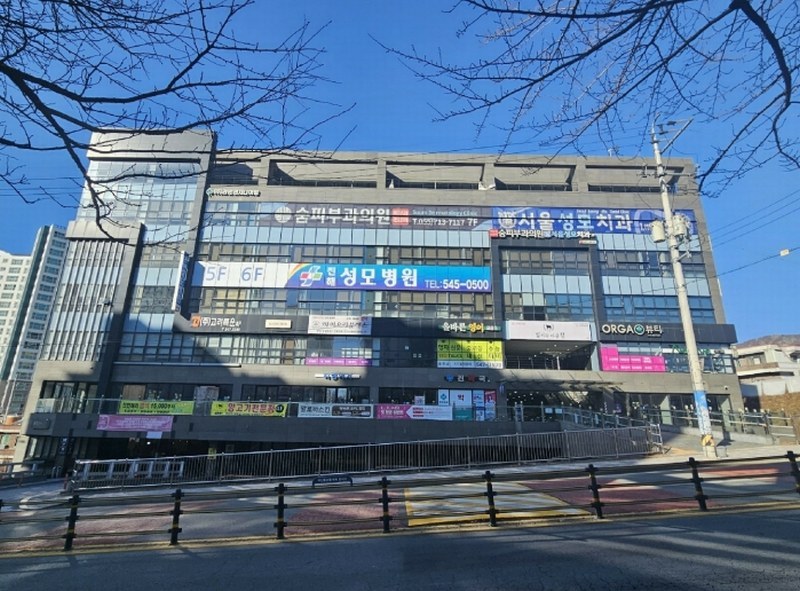 경매 이미지