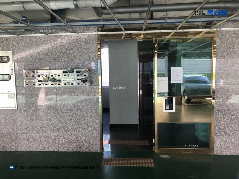 경매 이미지
