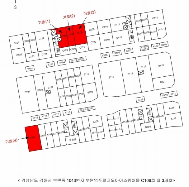 경매 이미지