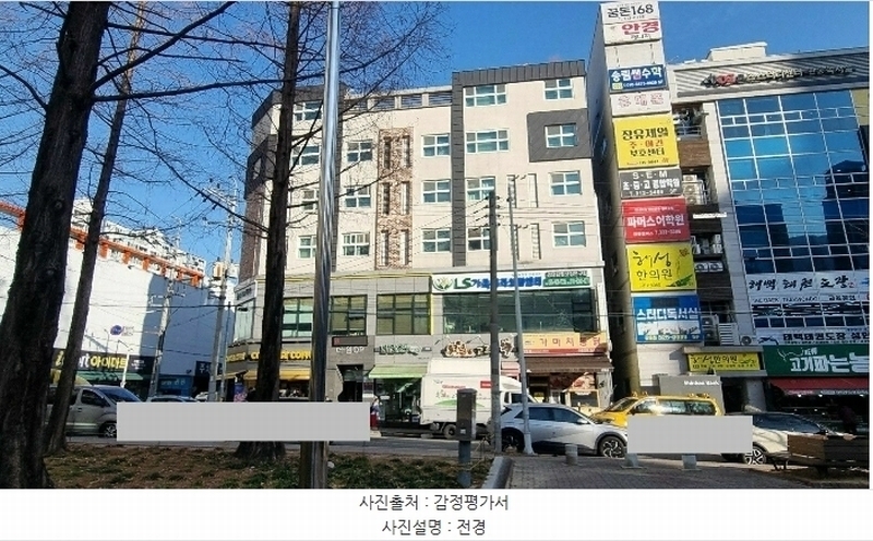 경매 이미지