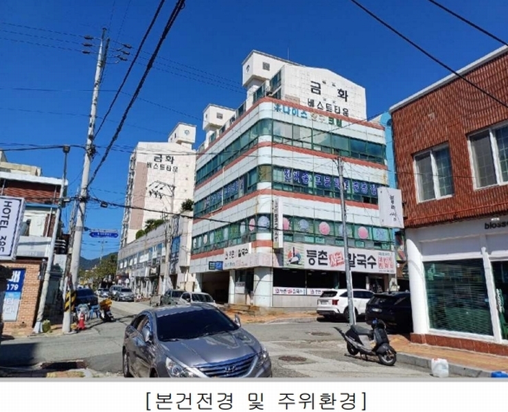경매 이미지