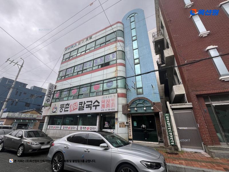 경매 이미지