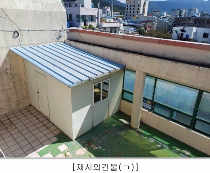 경매 이미지