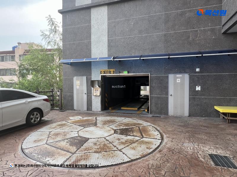 경매 이미지