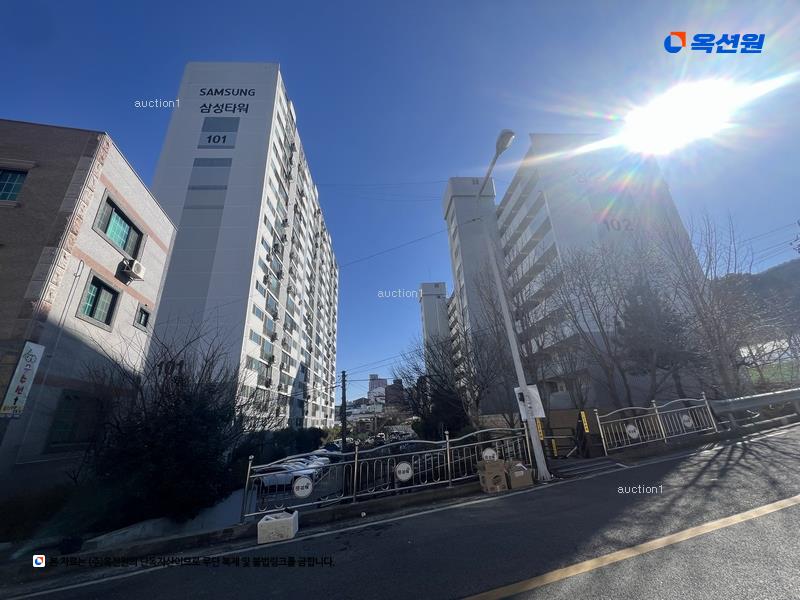 경매 이미지