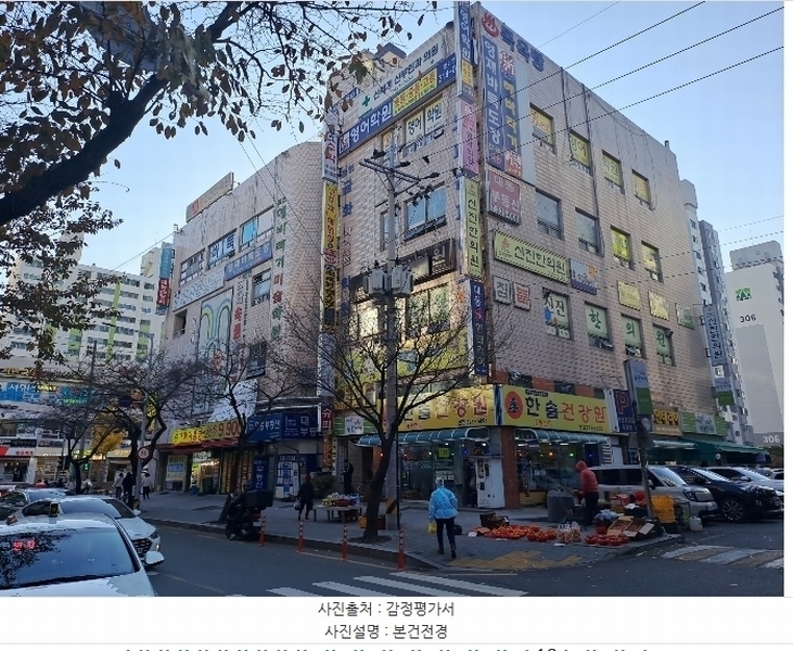 경매 이미지