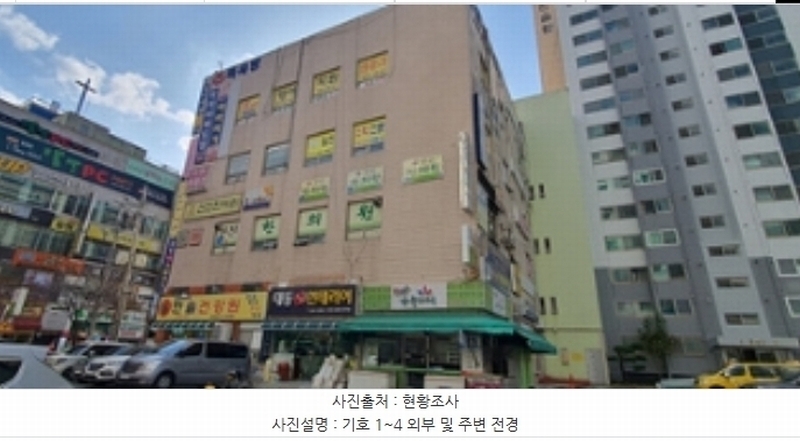 경매 이미지