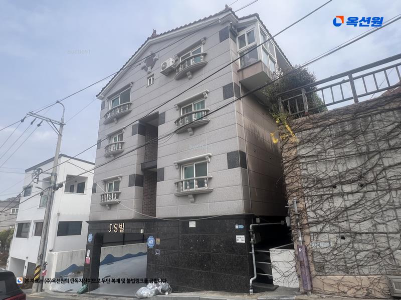 경매 이미지